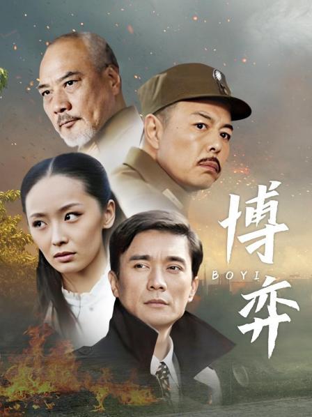 原来是茜公举殿下呀- 套图视频合集[1416P+26V/1.24G]